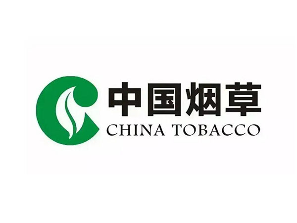 中国烟草